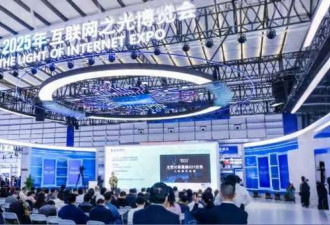 模型入轨 太空成为AI算力的新战场 中国领跑