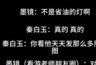 古二摊牌了！王家卫再曝丑闻，开黄腔只是冰山一角，牵扯陈坤周迅