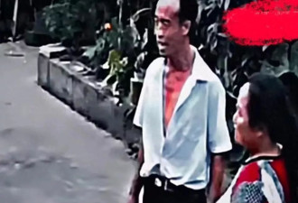 石缝埋尸案恐怖细节:杀人后竟淡定去被害人家吃饭