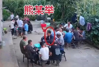 石缝埋尸案恐怖细节:杀人后竟淡定去被害人家吃饭