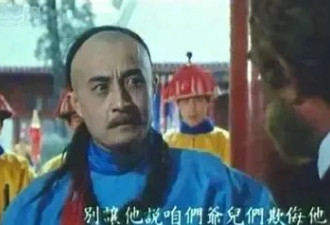 历史很荒谬 曾国藩如果造反能成功吗？