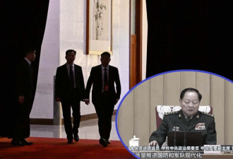 央视罕见播出张又侠原声讲话，又诡异删除