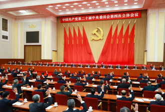 中国“十五五”为何重要？