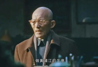 《繁花》受害者联盟，名单又更新了