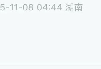 白百何和剧组吵上热搜、疑似郝蕾质疑辛芷蕾，电影节奖项真能“运作”吗？