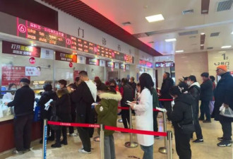 中国民众质疑国产药品质，专家指并非完全坏事