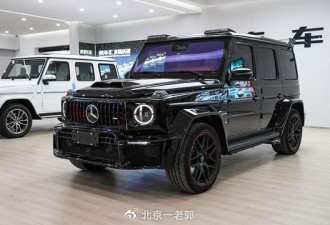 奔驰G450d完美进化巴博斯 体验下什么叫极致奢华