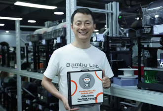 深圳5个年轻人，用一台3D打印机横扫全球