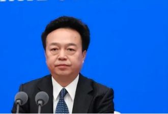 快讯：1天内，中纪委连打三“虎”