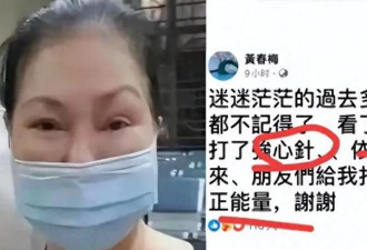 大S离世七个月S家仍风波不断，联手炒作博关注，具俊晔对张兰毫不留情面