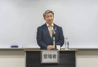 中国战狼薛剑被起底“恶霸”行为 关注瑜伽正妹