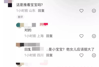 胡歌推婴儿车在上海乐高,走人均3000元的vip通道