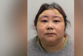 涉英国最大规模比特币洗钱案罪行,中国女子或被判监长达14年