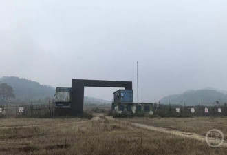 国家级保护区内研学项目烂尾,河南罗山县约200亩耕地"非粮化"