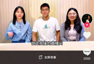 曾高考16次，36岁唐尚珺开始直播带货