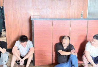 柬埔寨剿电信诈骗窝点拘捕263人 包括207名中国人