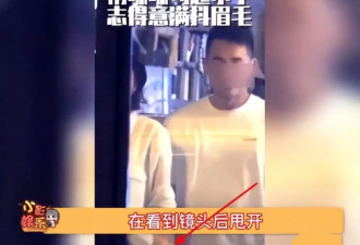 佟丽娅牵手新男友 对方高又帅还年轻 被赞比董璇眼光好太多