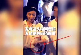 佟丽娅牵手新男友 对方高又帅还年轻 被赞比董璇眼光好太多