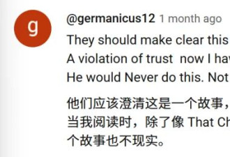 AI狂造人类失踪案，百万网友疯狂上头原地笑疯