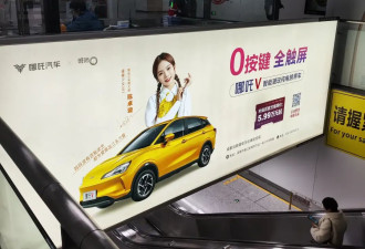 电动车还要“反人类”多久？