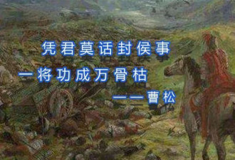 王导又添新瓜，彻底毁了