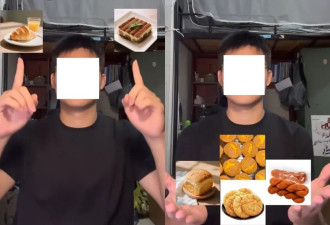 ​婚恋圈最狠人设：东北对象