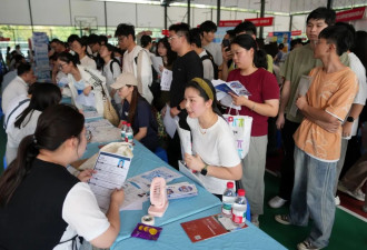 就业率倒数，这个最热门专业令人大跌眼镜