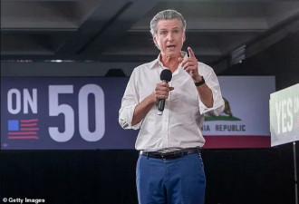 民主党午夜崩盘！加州州长怒斥“7个叛徒”