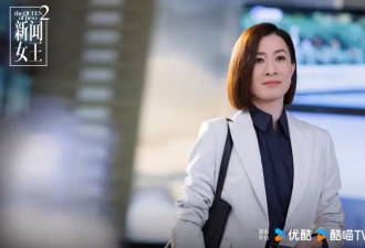 她是香港第一女主播，高奢大牌傍身不仅有能力更有财力！