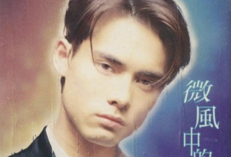 52岁TVB艺人自曝妻子病危，声泪俱下求援助，称凑不出150万医药费