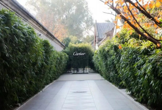 卡地亚EN ÉQUILIBRE高级珠宝展：东方园林中的平衡艺境