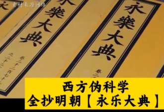 康熙是洪承畴他儿又怎样？你该是奴才还是奴才