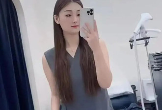 离婚四年后，大衣哥终于等来好消息，前儿媳陈亚男悔的肠子都青了