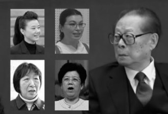 太狼狈 江泽民和情妇最尴尬的一幕