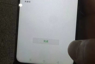 “19岁男生错付车费自杀”案宣判：司机被判返还多付的900元