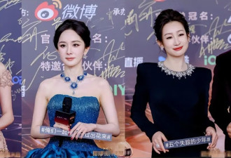 这一夜的红毯，女星们疲态土气，港台明星发挥失常