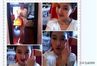 二度入狱的郭美美 终为“无知”付出代价