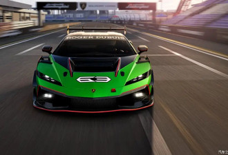 兰博基尼Temerario Super Trofeo赛车设计概念图
