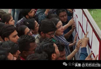 媒体:当全世界都在拒签印度人,印度人开始大反思