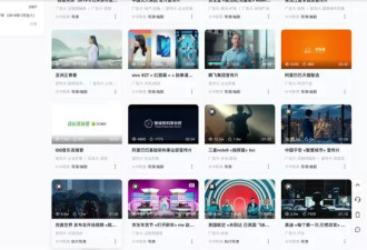 日薪3万到1千，郑州短剧导演猝死在转行后