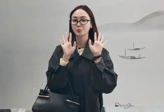Jessica郑秀妍带火入冬配色叫“棕色+蓝色”