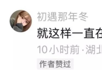 正式解约！赵露思生日会泪崩坦言再也当不了演员！