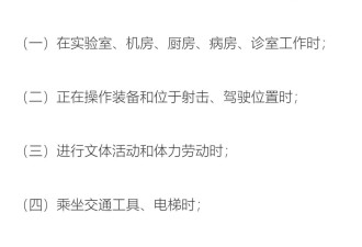 看看日本,中国应彻底取消小学生站大门的值日制度