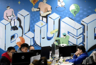 苹果证实：中国要求下架两款风行的男同约会APP
