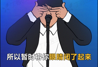 最最最简单的休息方式，随时能做、随时有效！