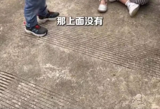 “小野人”风波：男童已习惯穿衣服 父母未参与邪教