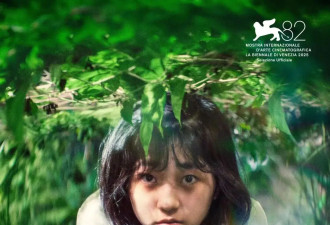 王晶曝舒淇息影内幕！曾面部皮肤严重过敏无法接戏