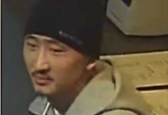 是亚裔！警方公布北约克仇恨犯罪、袭击案的嫌犯照片