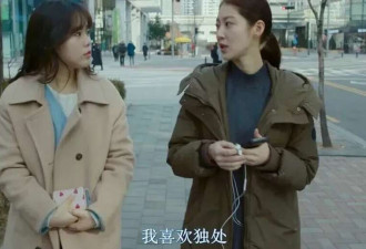 中国年轻人开始过一种“偷感很重”的人生