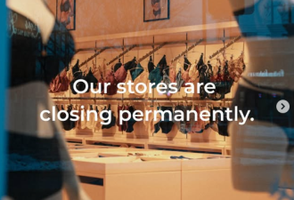 凉凉! 来自中国的内衣品牌入驻多伦多: 运营一年, 宣布永久关店!